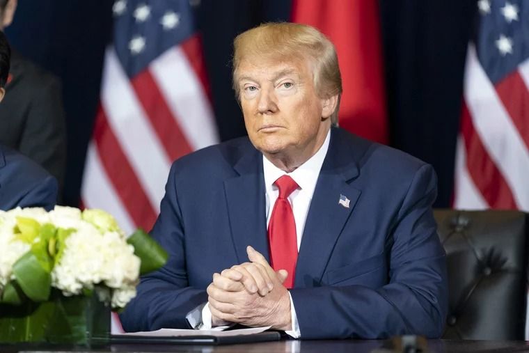 трамп