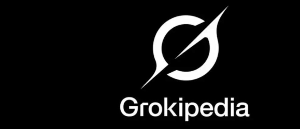 Ілон Маск запустив Grokipedia — конкурента Вікіпедії