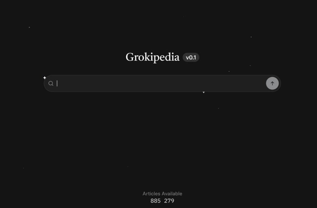 Ілон Маск запустив Grokipedia — конкурента Вікіпедії