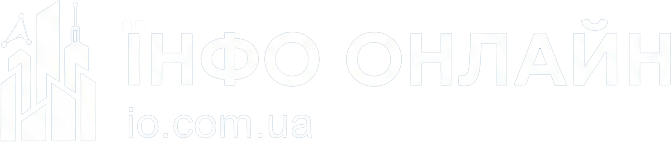 Інфо Онлайн