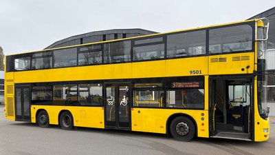 Перший двоповерховий автобус у Києві: старт маршруту №57 У Києві запускають перший двоповерховий автобус