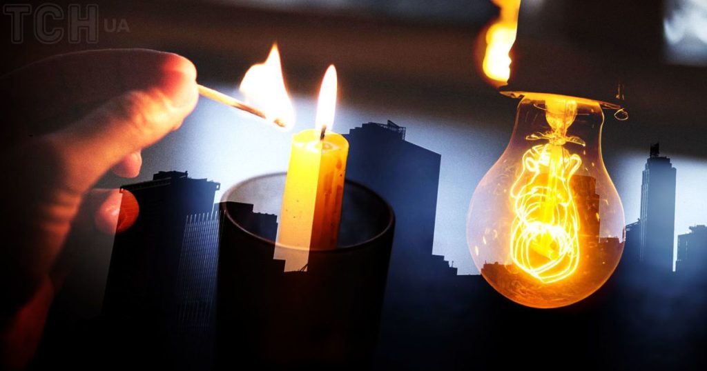 В Одесі 19 жовтня частково відключили електроенергію