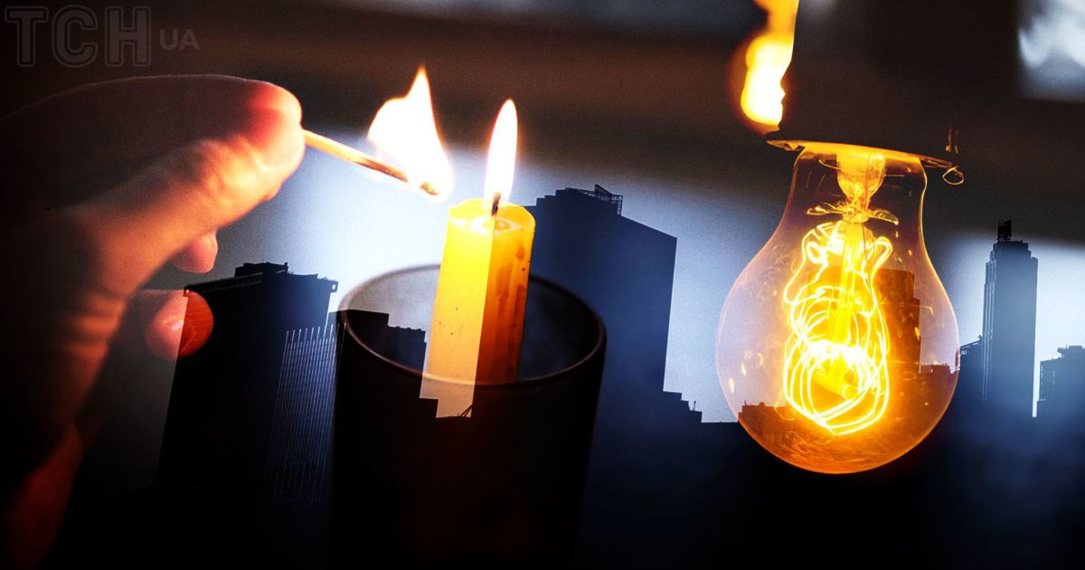 В Одесі 19 жовтня частково відключили електроенергію