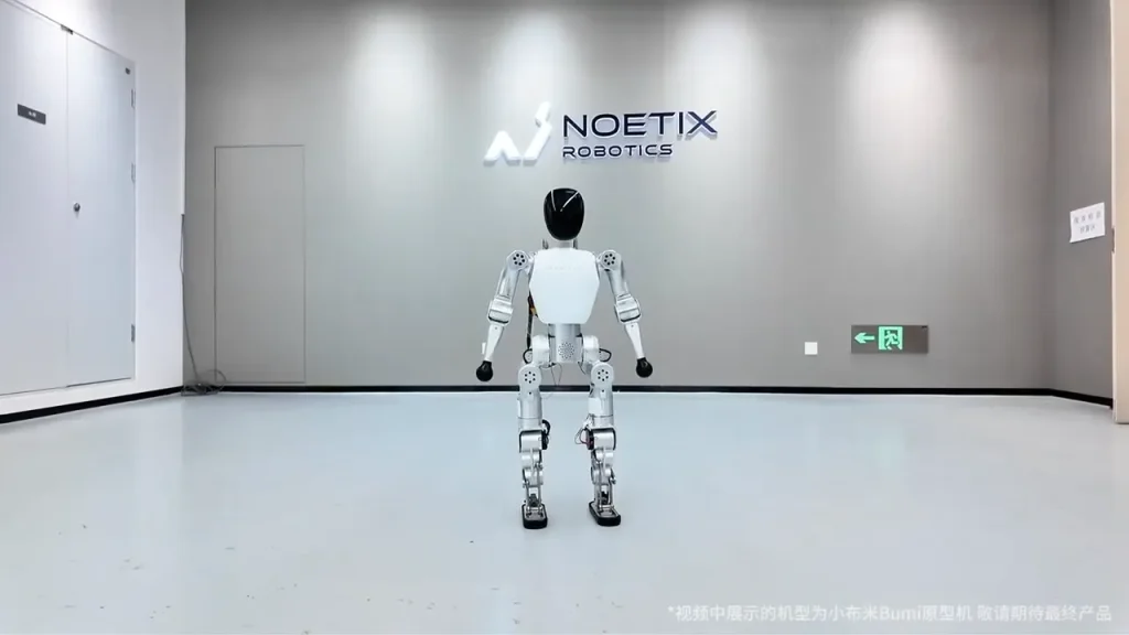 У Китаї представили гуманоїдного робота Bumi від компанії Noetix Robotics Найдешевший у світі гуманоїдний робот Bumi з Китаю