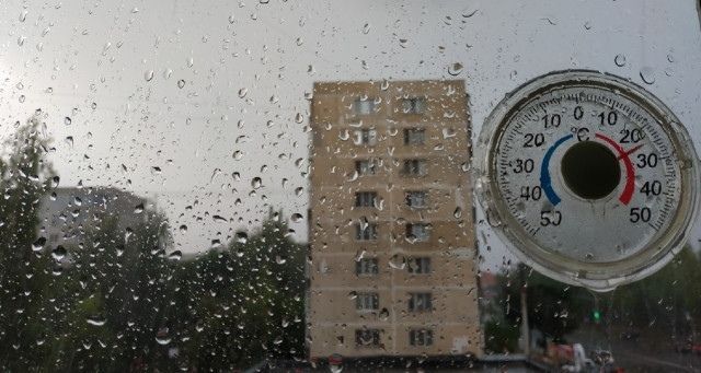 На Україну насувається циклон Niksala: синоптики попереджають про дощі по всій країні листопад