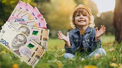 З 1 січня 2026 року в Україні серйозно зростуть виплати на дітей: що зміниться для родин виплати на дітей