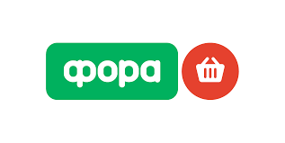 Чорна п’ятниця у Фора: великий розпродаж і головна акція 1+1 тільки 24 листопада Чорна п’ятниця у Фора: шалена акція 1+1 лише 24 листопада