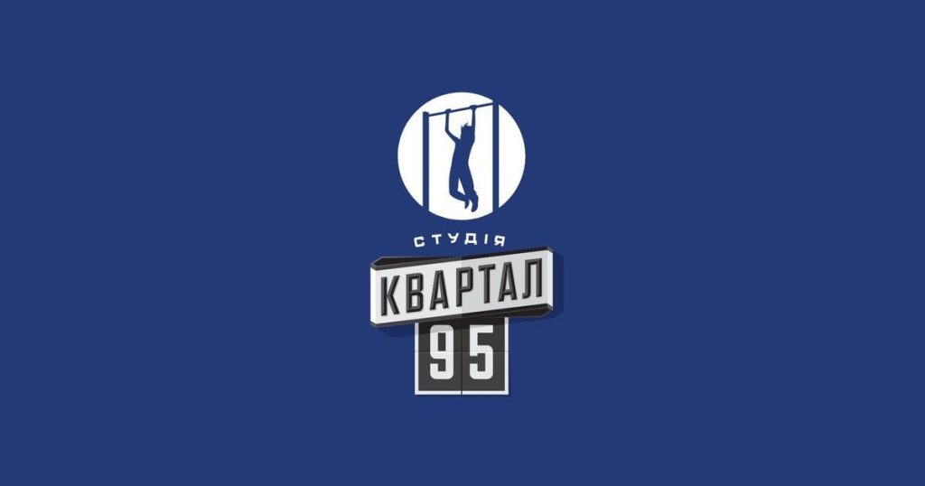KOLA, Дорофєєва та хор «Гомін» відмовились від концерту «Кварталу 95» після корупційного скандалу Бойкот «Кварталу 95»: артисти скасовують виступи