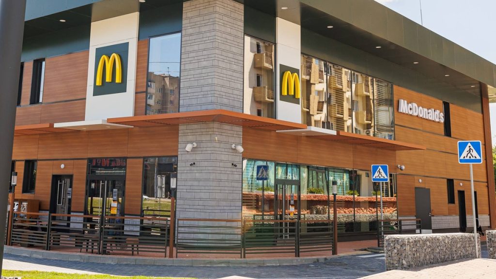 Коли стартує колекція «Друзів» у McDonald’s 2025 в Україні: повний список фігурок Колекція «Друзів» у McDonald’s: дата старту та фігурки 2025