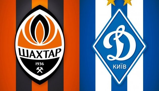 Шахтар – Динамо 3:1: огляд матчу УПЛ і всі ключові голи