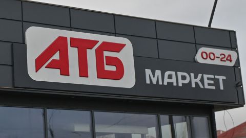 Великі знижки в АТБ з 6 по 12 листопада: топ товарів, які варто придбати Знижки в АТБ з 6 по 12 листопада: що купити вигідно