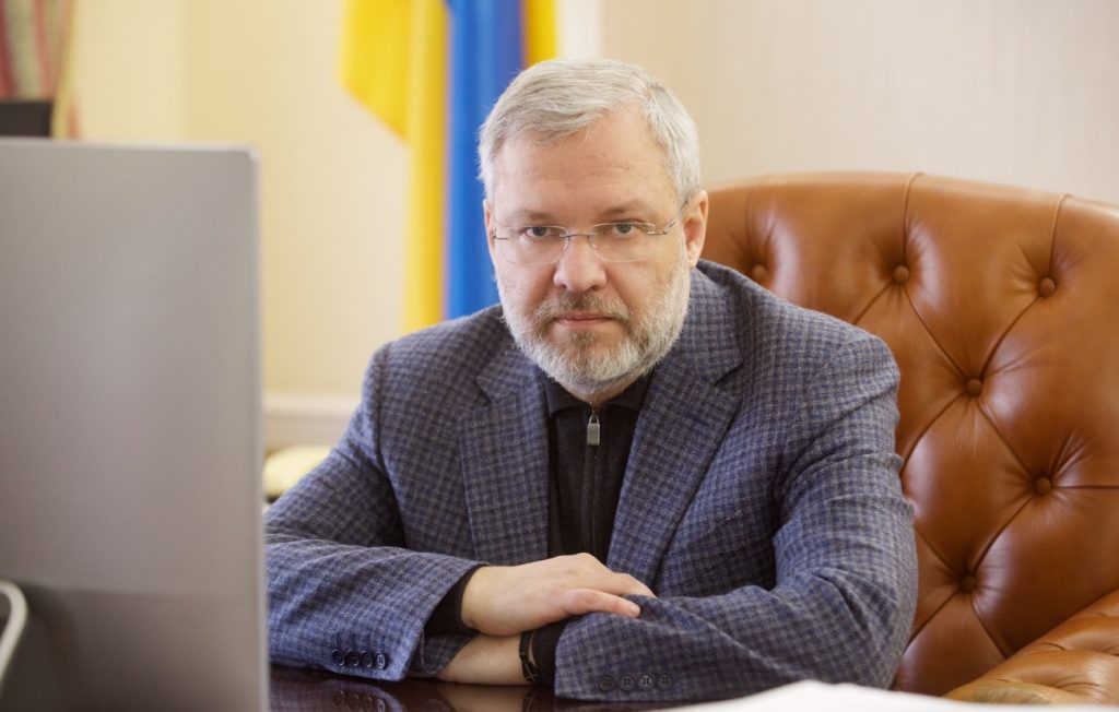 Відставка Германа Галущенка: що вирішила Рада