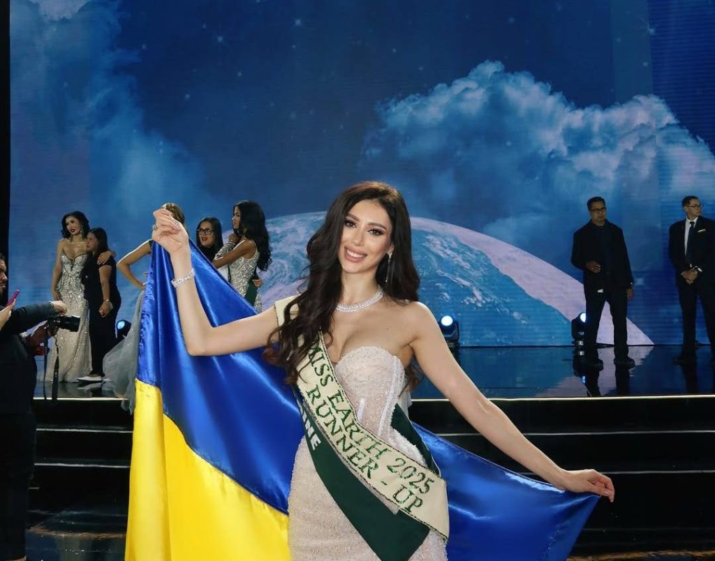 Вперше в історії: Українка стала Віце Міс Земля 2025