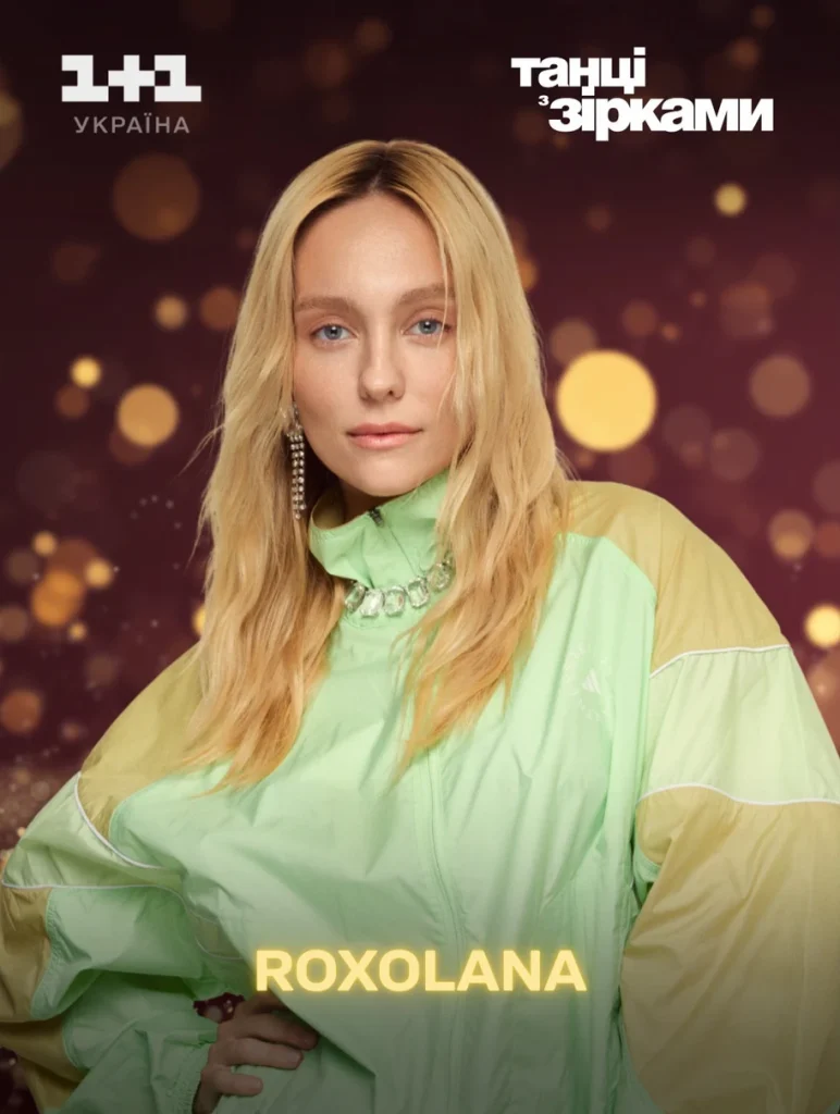 Могилевська, MONATIK і Jerry Heil у спецвипуску шоу