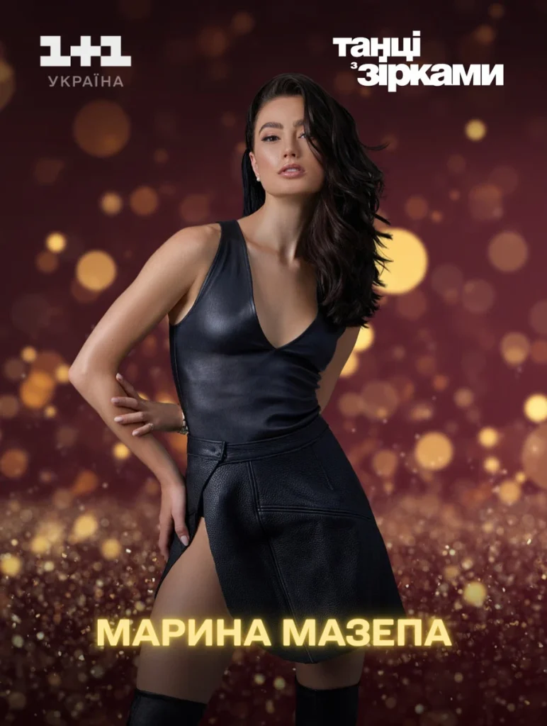 Могилевська, MONATIK і Jerry Heil у спецвипуску шоу