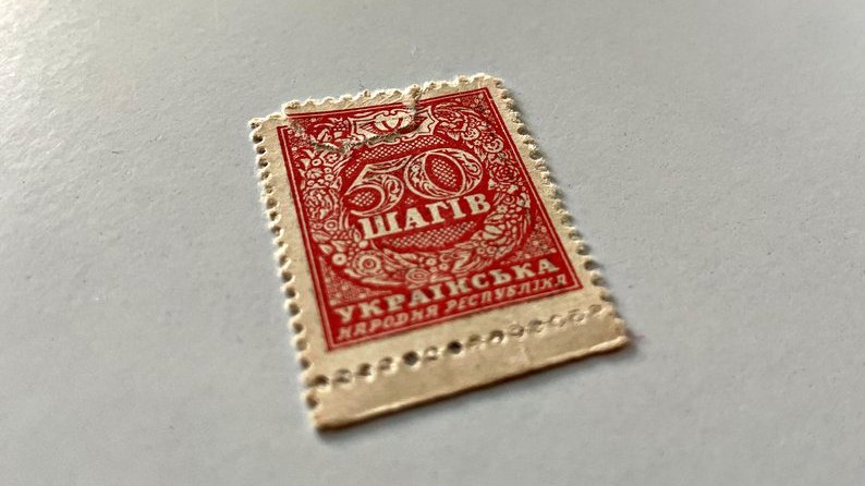 Копійка стане шагом: Рада підтримала історичне рішення