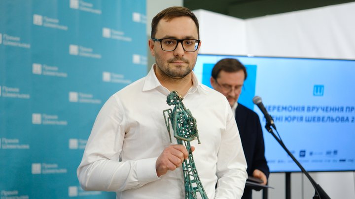 Книга року BBC-2025: переміг «Мій прапор запісяв котик»