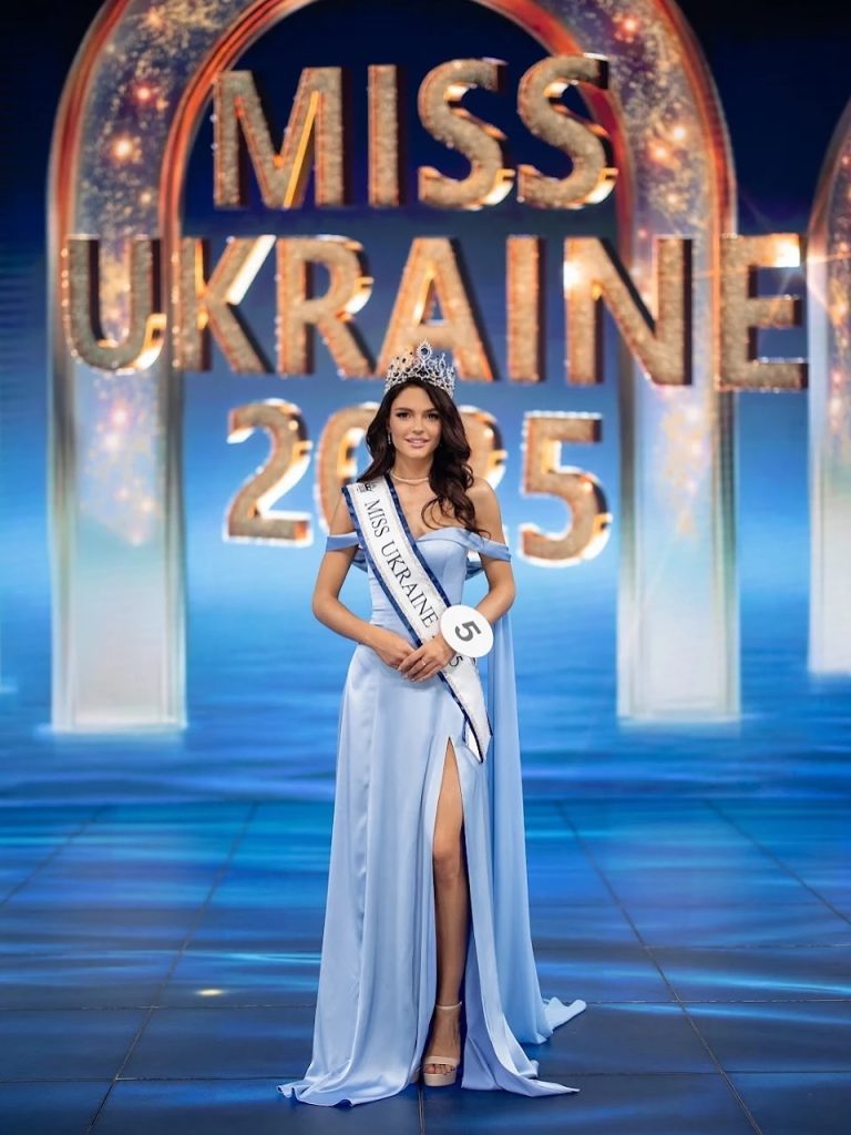 Міс Україна-2025: хто така Валерія Лісовська і що далі