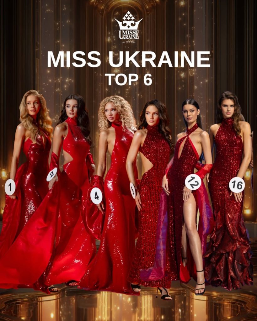 Міс Україна-2025: хто така Валерія Лісовська і що далі