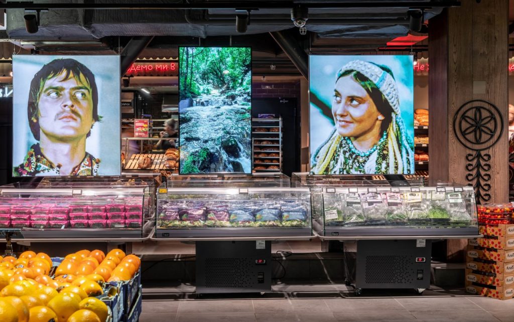 Сільпо у Буковелі: відкриття супермаркету “Тіні забутих предків”