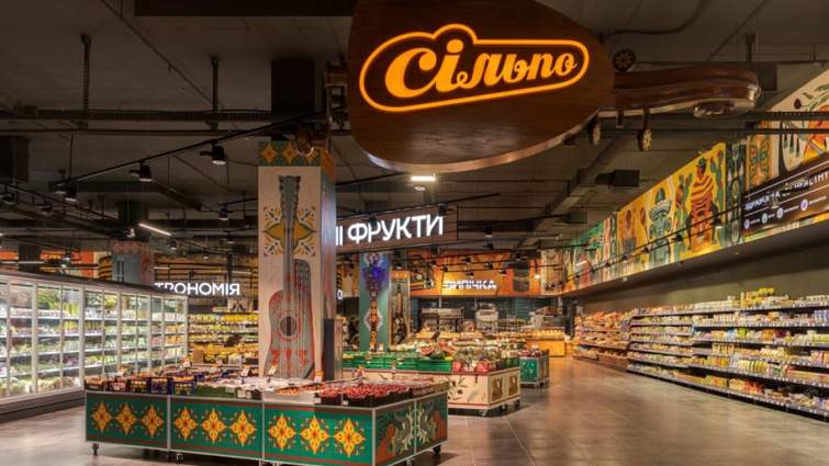 Новий Сільпо у Буковелі: супермаркет у стилі “Тіней забутих предків” і карпатська концепція Сільпо у Буковелі: відкриття супермаркету “Тіні забутих предків”