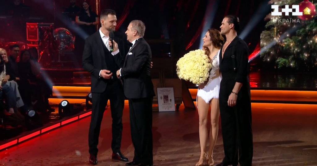 Новий бойфренд Денисенко вперше назвав її коханою