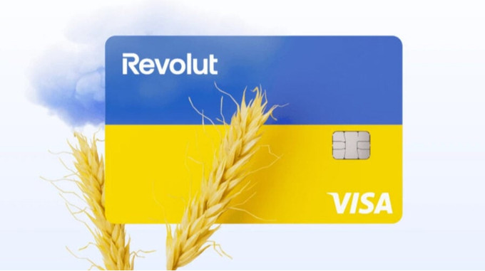 Revolut закриває рахунки українців: що робити зараз