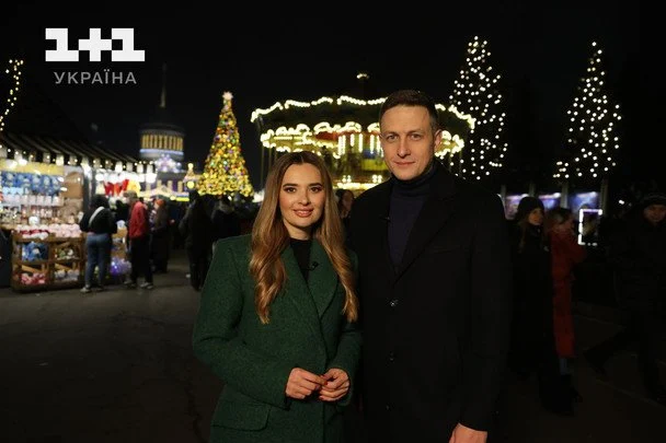 Різдвяна та новорічна програма 1+1 Україна: повний розклад