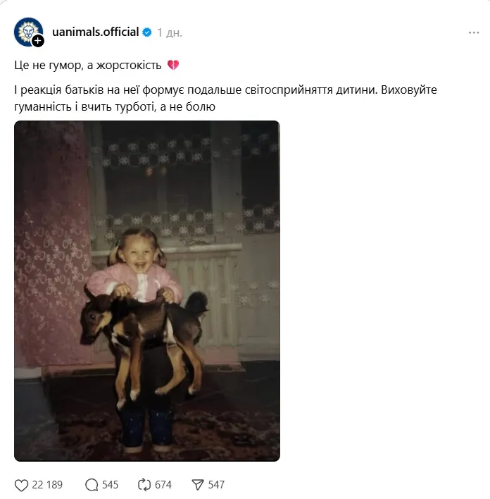 Скандал на «Холостяку»: дитяче фото Надін і хвиля хейту