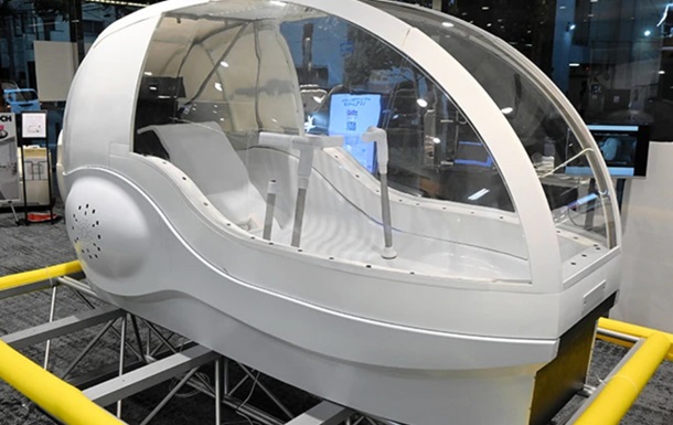 Винайдено «пральну машину для людей»: японський Mirai