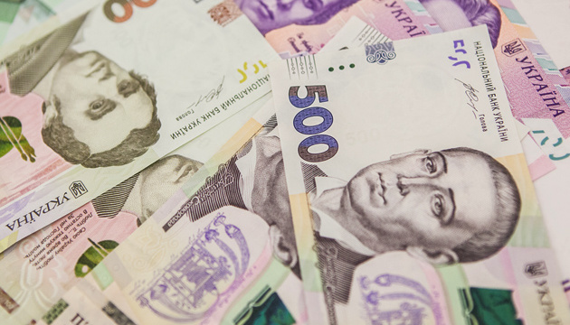 Виплати від ООН у 10 800 грн: як отримати допомогу та не натрапити на шахраїв Виплати від ООН 10 800 грн: хто отримає і як оформити