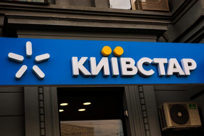 Інфраструктура «Київстару» знеструмлена на 40–60% у 9 областях: що це означає для абонентів київстар