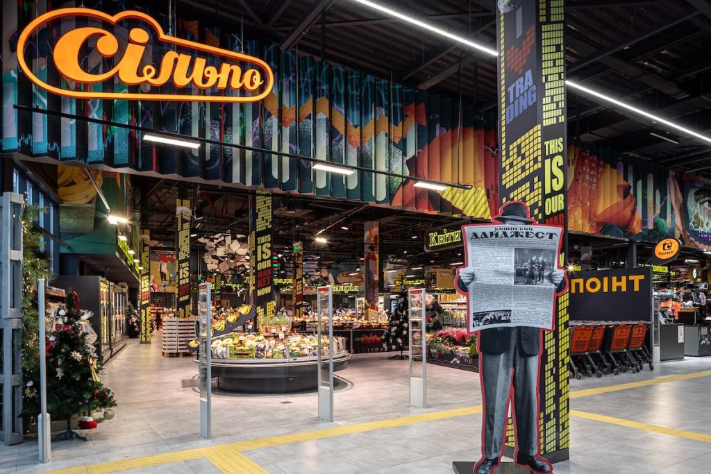 Блекаути в Києві та області: які супермаркети закрилися