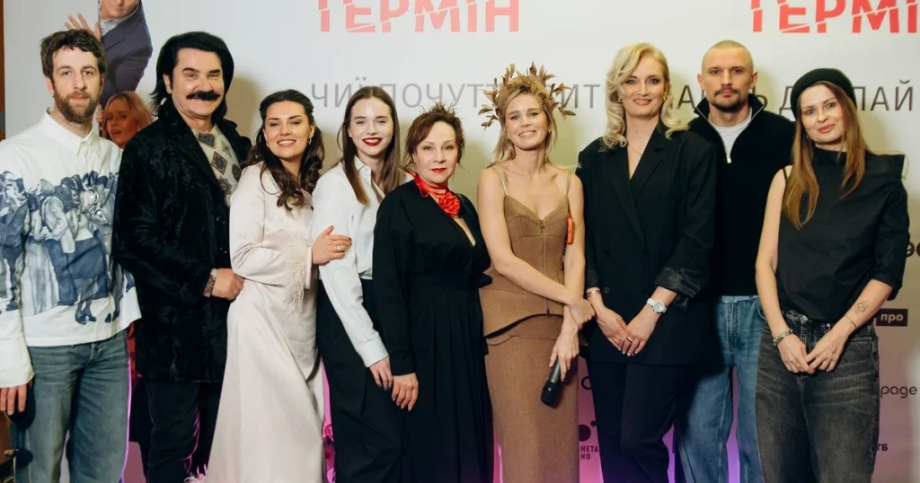 Фільм «Випробувальний термін» виходить 8 січня: трейлер, сюжет і де дивитись онлайн в Україні