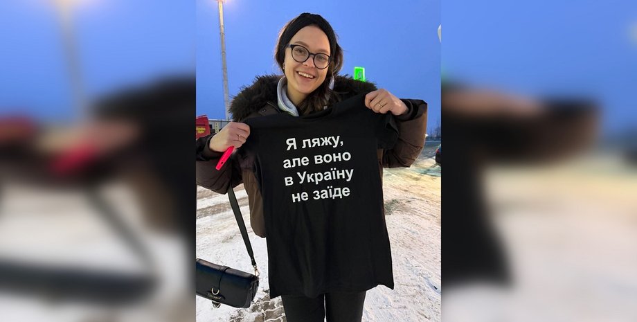 «Я ляжу, але воно не заїде в Україну»: як Threads не пустив італійця, що любить Путіна