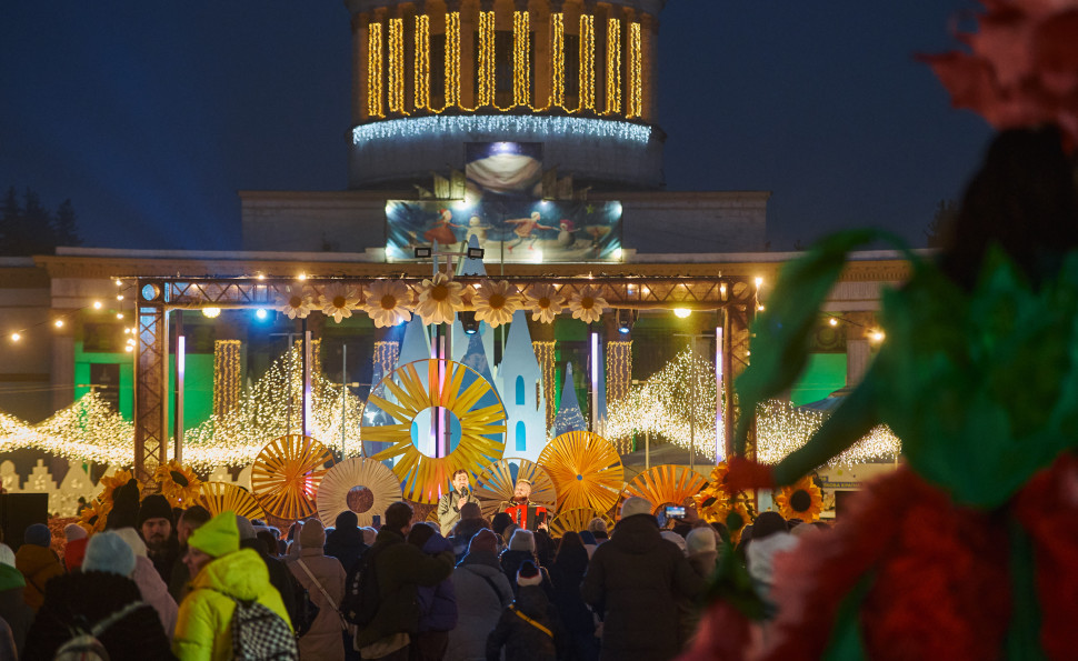 Масниця 2026 на ВДНГ у Києві 21-22 лютого: програма, концерт, парковки та як доїхати