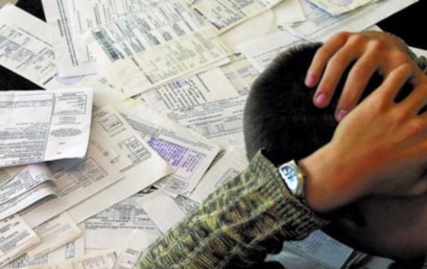 Перевірити борги онлайн: комунальні нарахування, штрафи ПДР і податковий борг — чіткий алгоритм