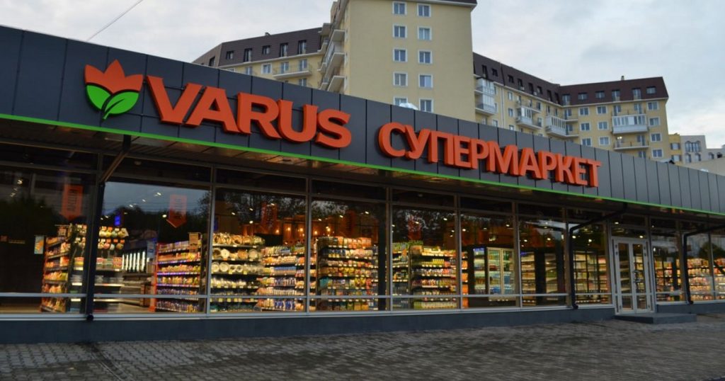 Varus «Товар дня» 7–9 лютого 2026: за що дають -50% і на скільки впали ціни Varus «Товар дня» 7–9 лютого 2026: за що дають -50% і на скільки впали ціни