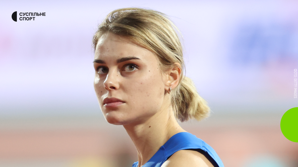 Ярослава Магучіх виграла ЧС-2026 у Польщі: скільки медалей загалом в України