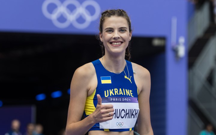 Ярослава Магучіх виграла ЧС-2026 у Польщі: скільки медалей загалом в України Ярослава Магучіх виграла ЧС-2026 у Польщі: скільки медалей загалом в України