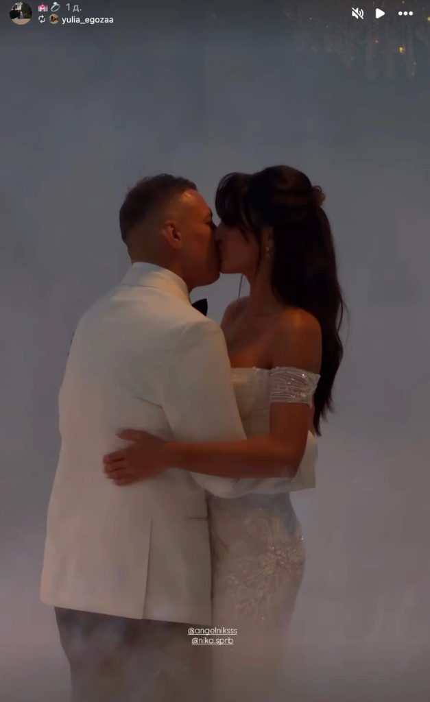 Рікі Мартін, Галкін і Меладзе співали на розкішному весіллі учасниці “Міс Україна” у Каннах: що відомо про гучне свято