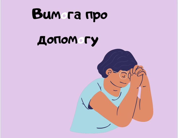 НМТ-2026: останній день реєстрації, що робити, якщо не встигаєш