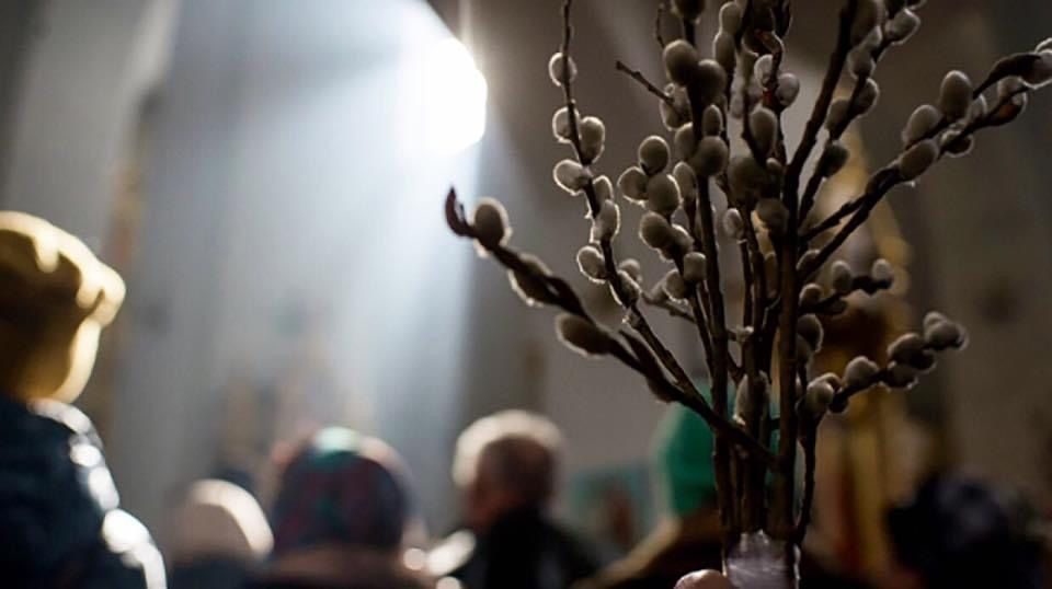 Коли Лазарева субота у 2026 році: дата, традиції та головні заборони