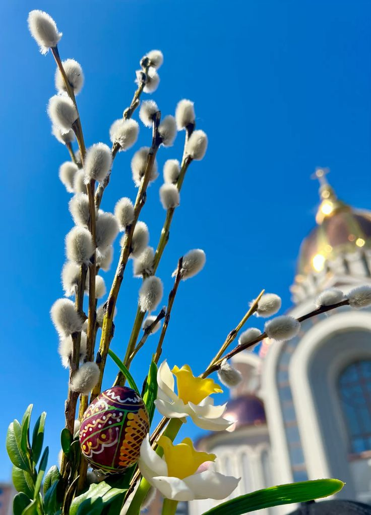Вербна неділя 2026 в Україні: що святять, як провести день і чого краще не робити
