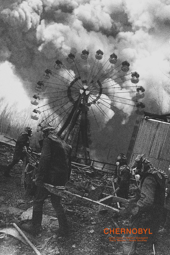 40 років Чорнобилю: що сталося 26 квітня 1986 року і чому це важливо сьогодні