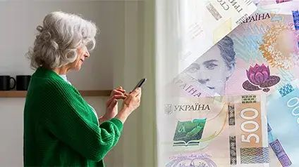 Який страховий стаж потрібен для пенсії у 2026 році: проста таблиця за віком