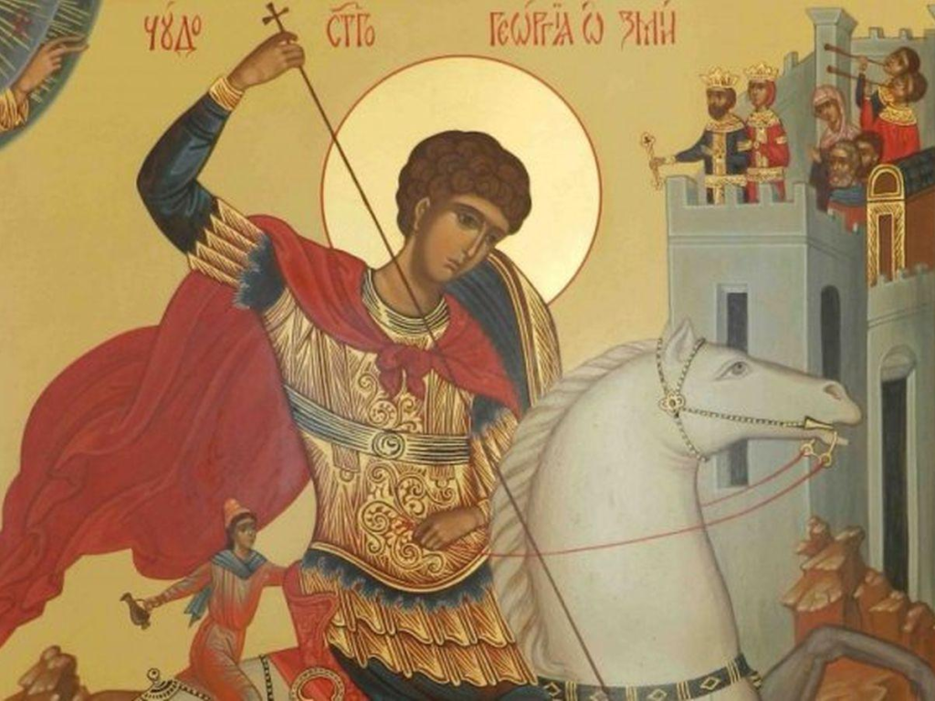 День святого Юрія 2026: традиції, прикмети, що не можна робити