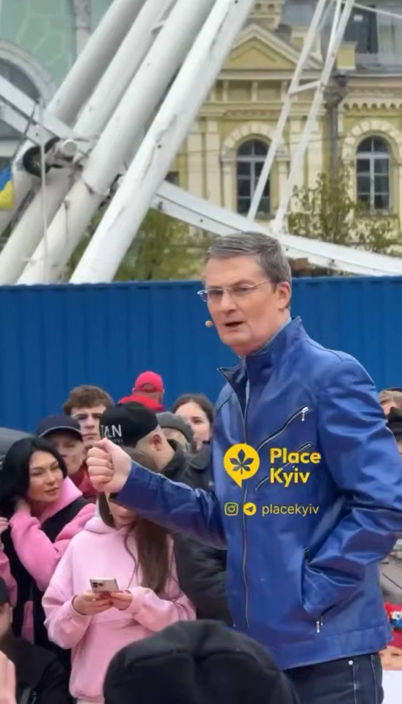 У Києві знімають легендарне шоу «Караоке на майдані»: що відомо про повернення проєкту