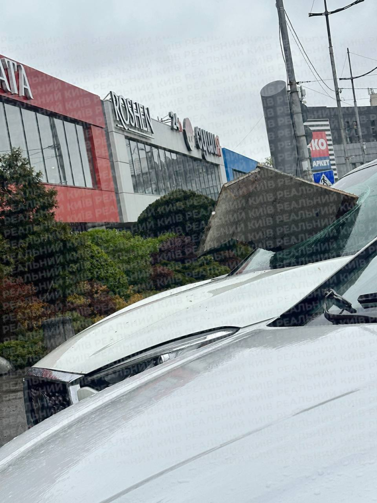 Україну накрили погодні гойдалки: коли чекати тепла і що прогнозують синоптики