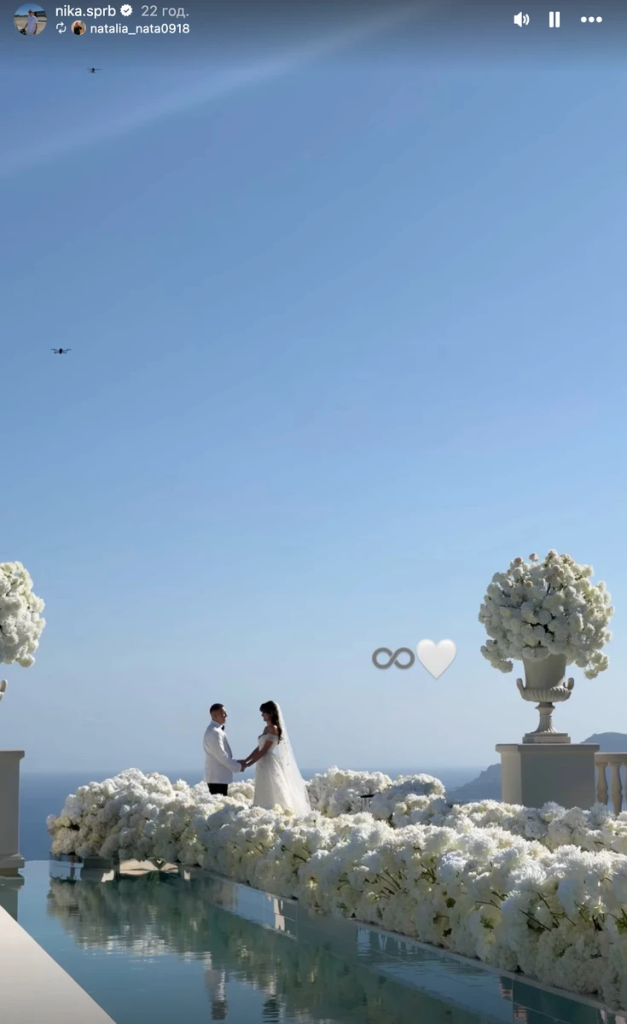 Рікі Мартін, Галкін і Меладзе співали на розкішному весіллі учасниці “Міс Україна” у Каннах: що відомо про гучне свято